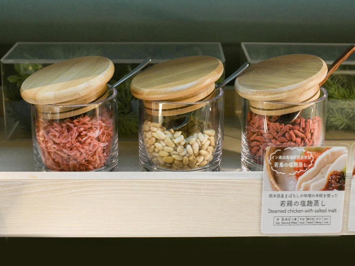 Vessel Inn Takadanobaba Station Tokyo Dış mekan fotoğraf