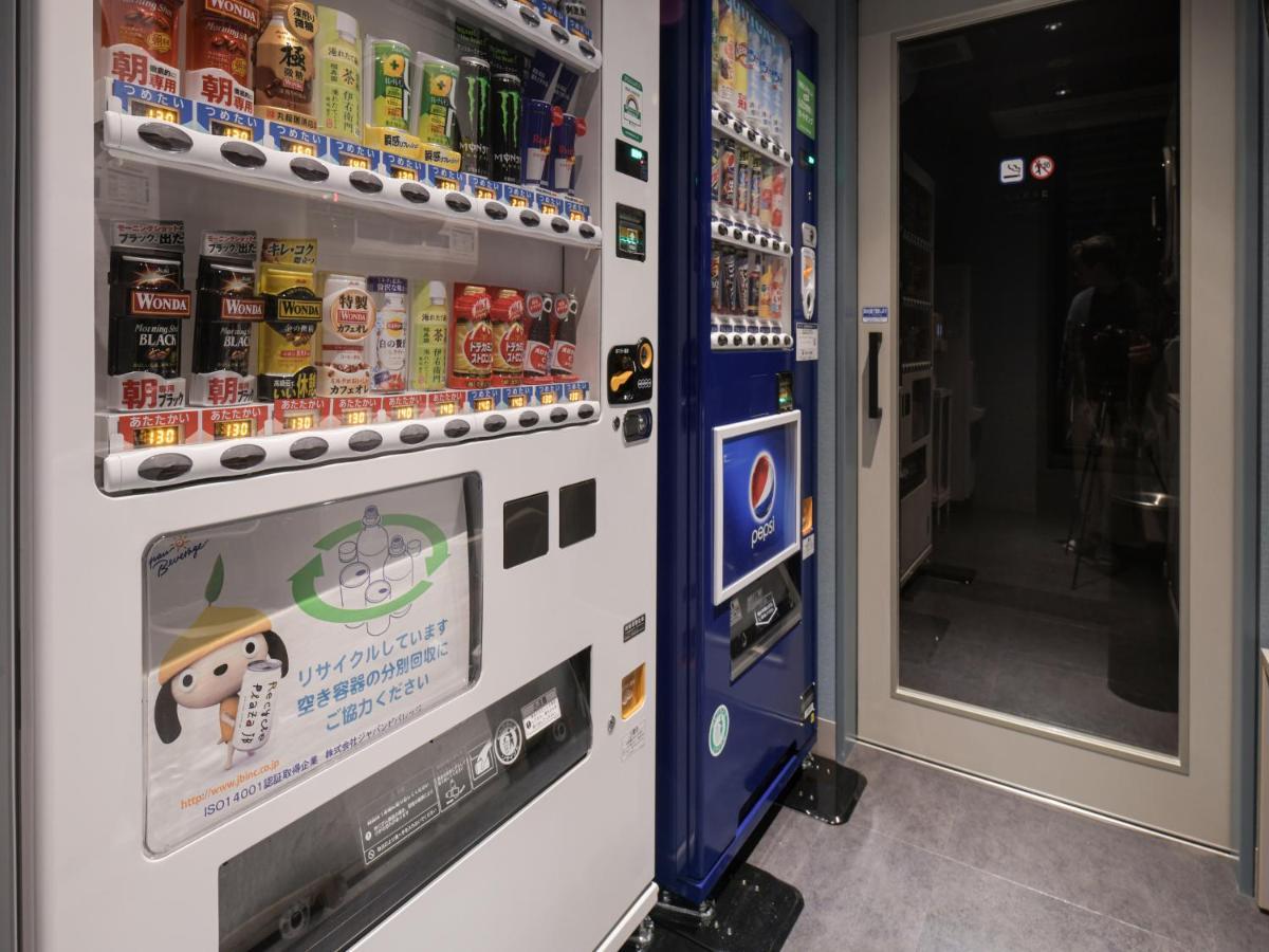 Vessel Inn Takadanobaba Station Tokyo Dış mekan fotoğraf