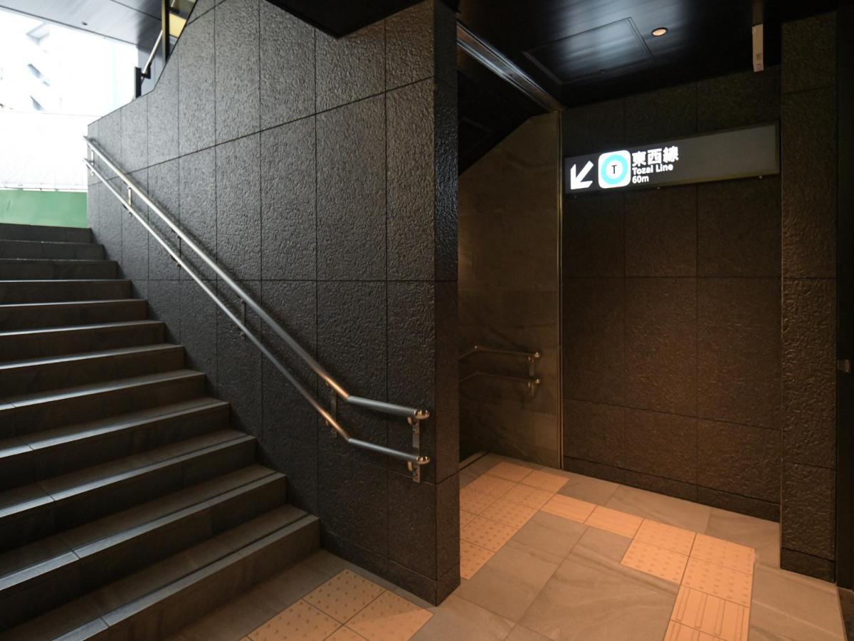 Vessel Inn Takadanobaba Station Tokyo Dış mekan fotoğraf