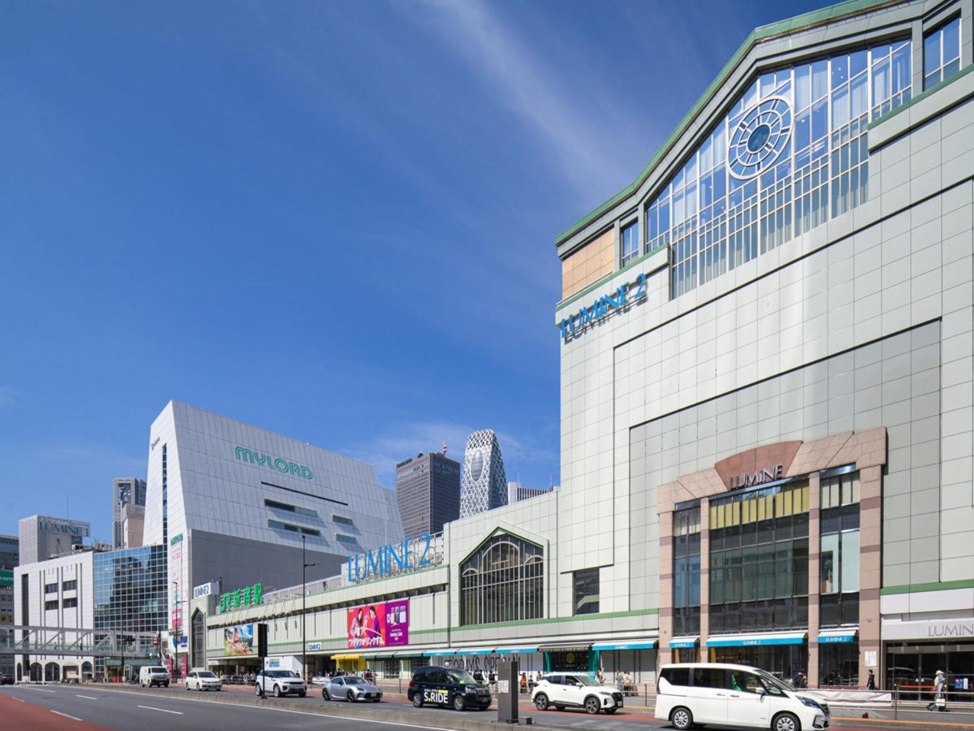 Vessel Inn Takadanobaba Station Tokyo Dış mekan fotoğraf