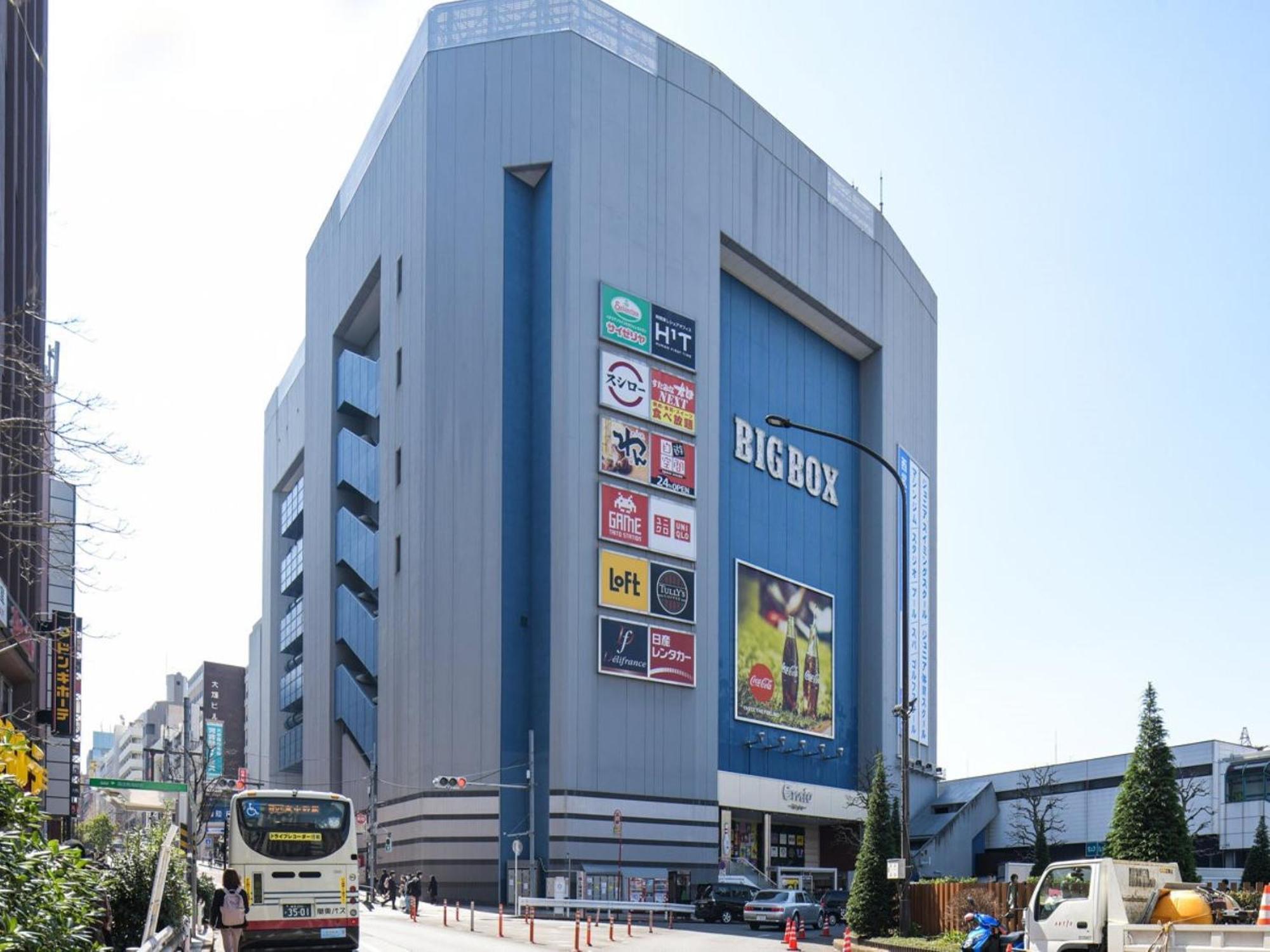 Vessel Inn Takadanobaba Station Tokyo Dış mekan fotoğraf