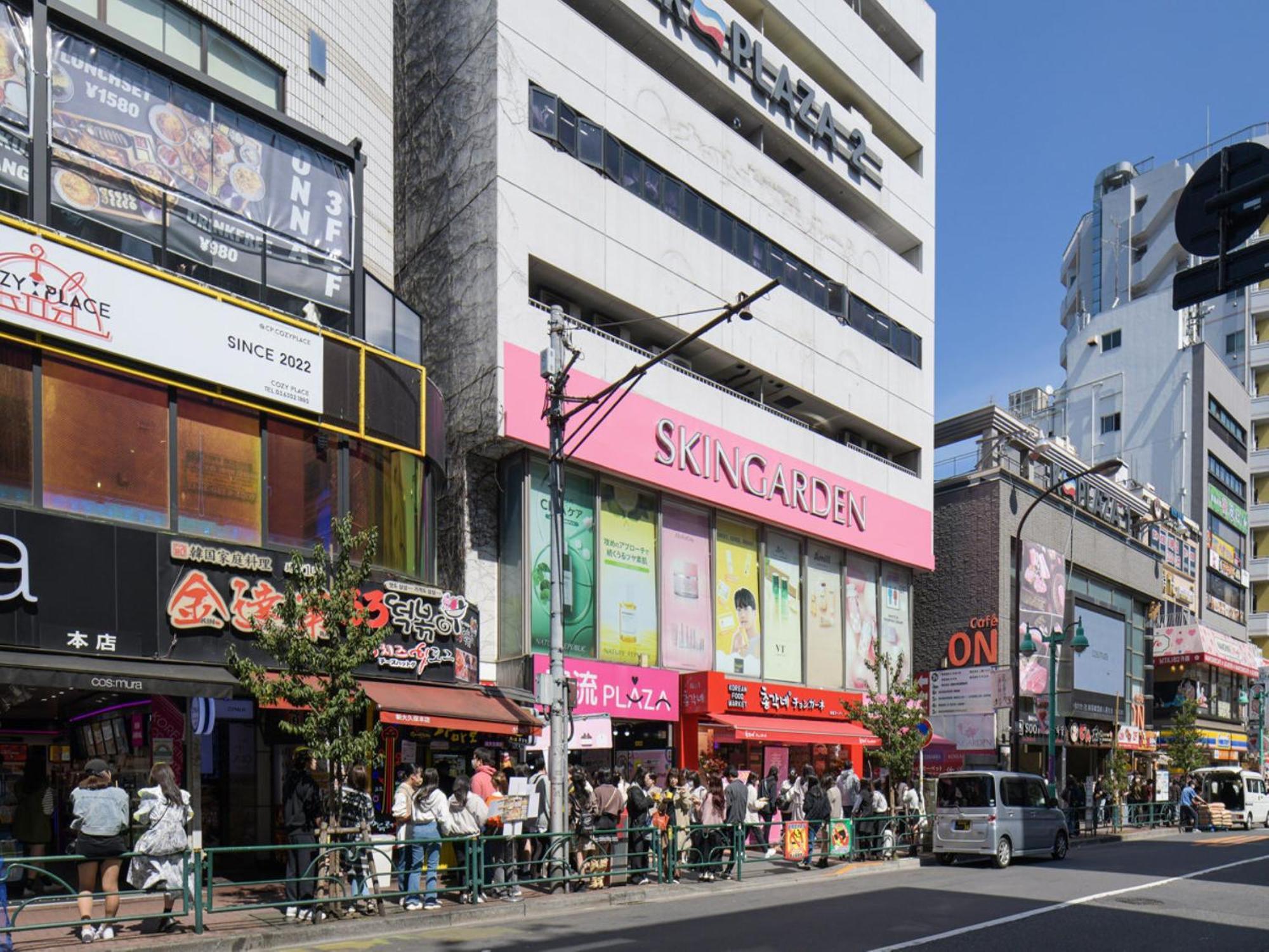 Vessel Inn Takadanobaba Station Tokyo Dış mekan fotoğraf